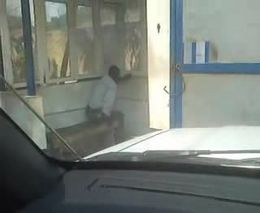 �������� �� �����
