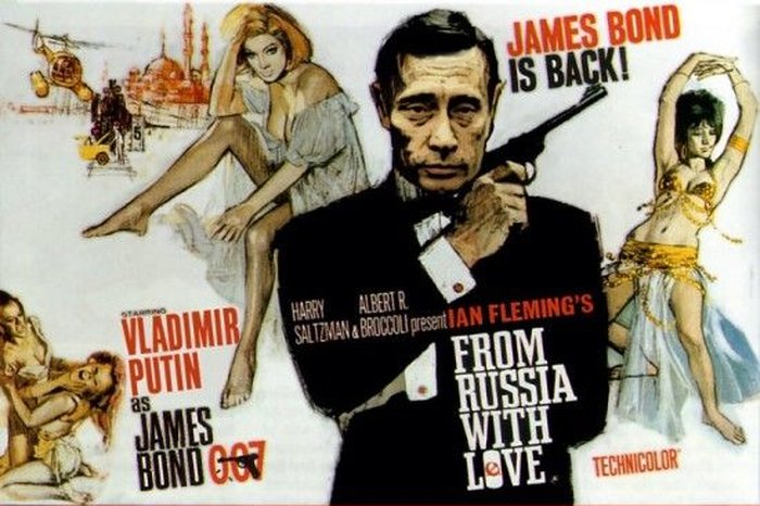 Джеймс Бонд против Владимира Путина (12 фото)