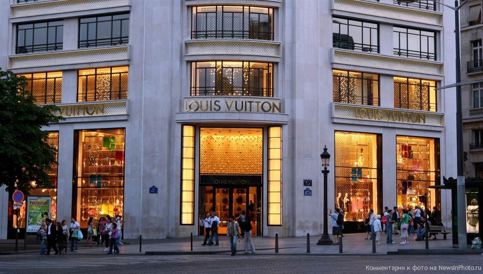 24.  <br> Louis Vuitton     ,         .
