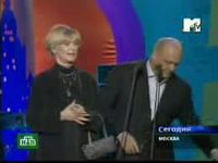 Скандал на вручении кинонаград MTV RUSSIA