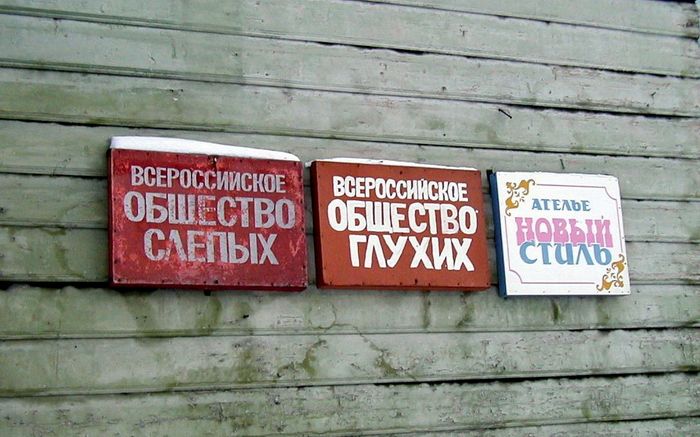 Фотоподборка (73 фото)