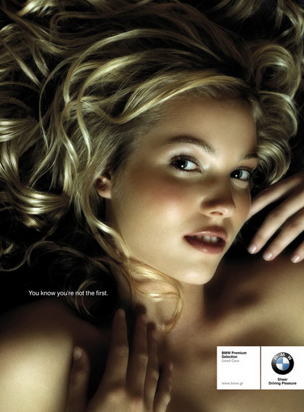 Топ-100 самой сексуальной рекламы (100 фото)