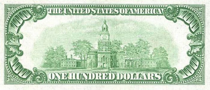 Изменение 100-долларовой купюры в течении 150 лет (23 фото)
