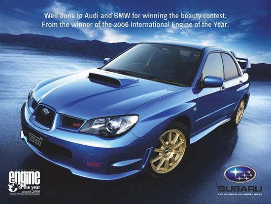 К этой перепалке подключились и другие автомобильные корпорации. Subaru заявило, что BMW и Audi — молодцы, и конкурсы выигрывают, и спорят красиво, а вот “Субару”, тем временем, стала лучшей в International Engine 2006 (Лучший двигатель).