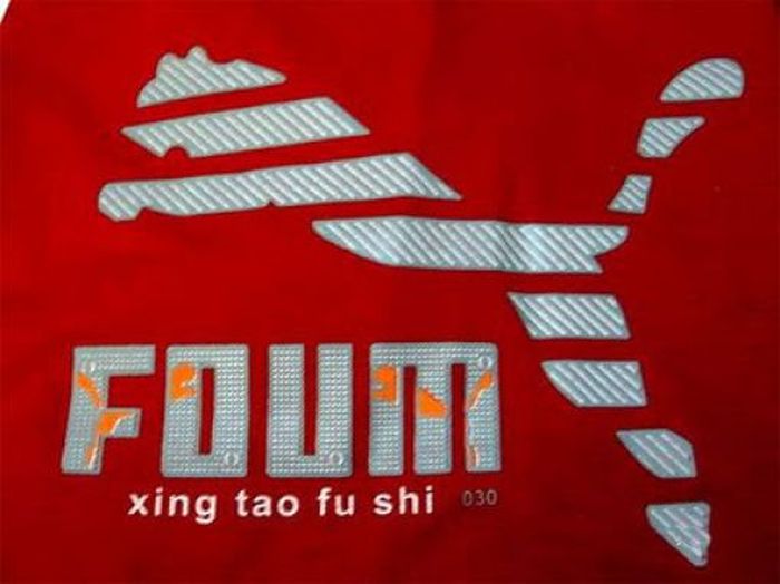 Fake Chinese brands (38 photos)