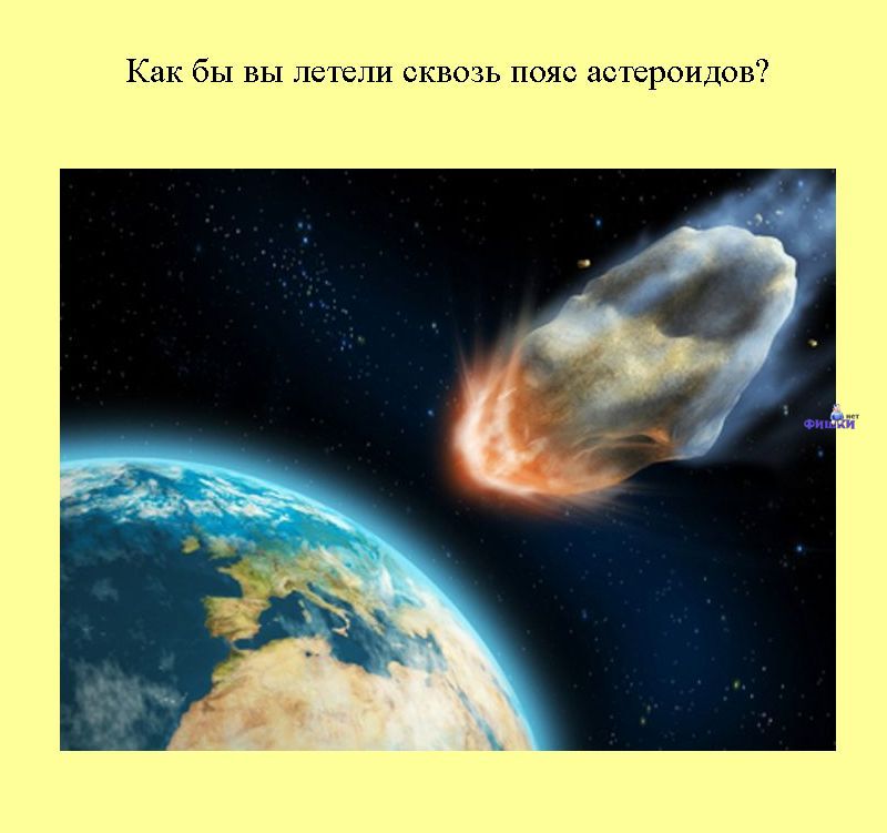 Книга всеобщих заблуждений. Часть 2. (30 фото)