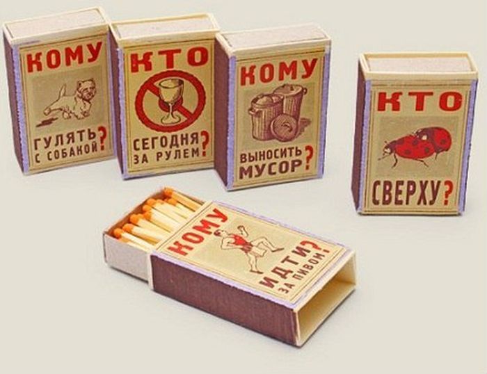 Креативные штучки (35 фото)