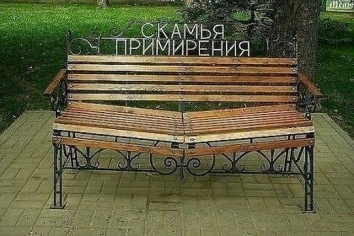 Креативные штучки (35 фото)