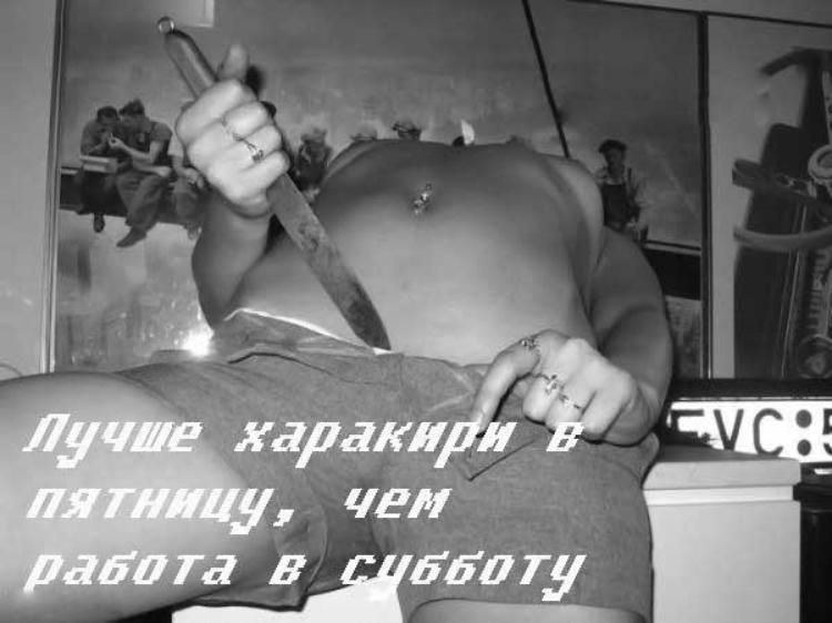 Юлия Маврина В Мокром Платье – Письма К Эльзе (2002)
