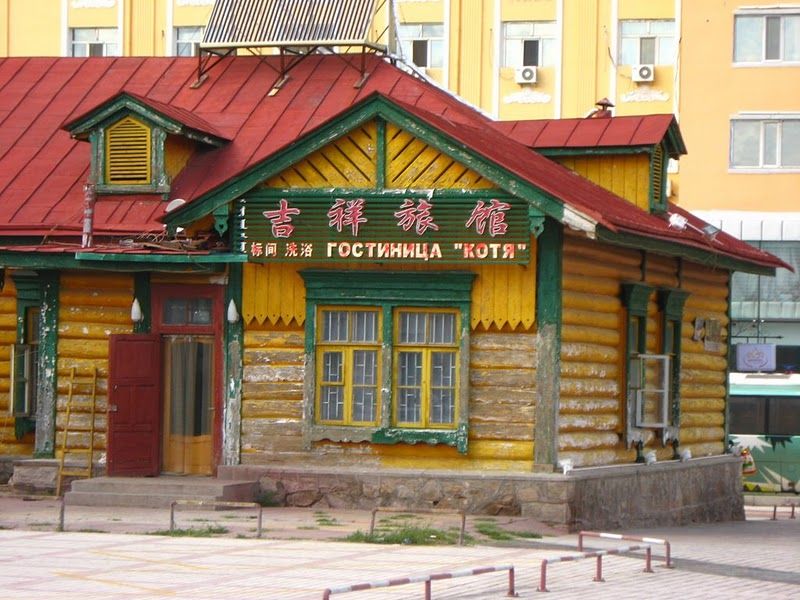 Вывески на русском языке в приграничной полосе Китая (31 фото)
