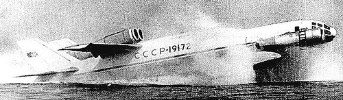 Русские монстры — экранопланы (37 фото)