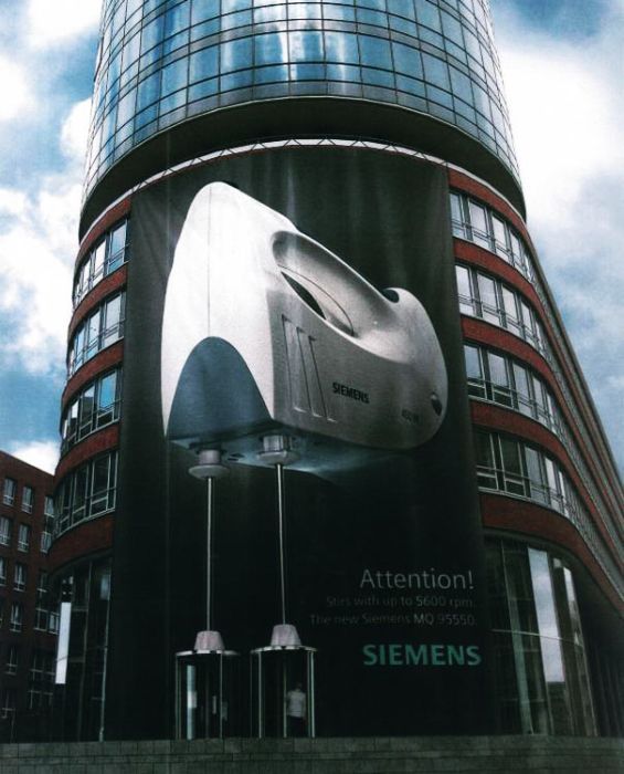 Миксер Siemens 