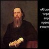 Прикол картинка