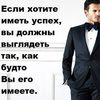 Прикол картинка