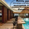 Прикол