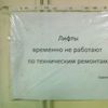 Фотоприкол недели