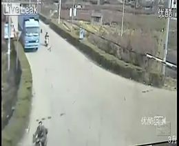 Переехали ребенка