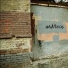 Зачетное фото