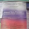 Смешной фотоприкол