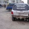 Свежий фотоприкол