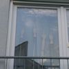 Смешная фотогалерея окно, фак