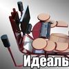 Бугагашеньки стул, креатив, компьютер, колонки