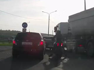 Легкое ДТП