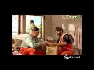 Волшебные сигареты