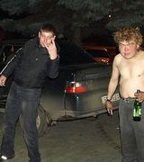 Фрики в социальной сети 