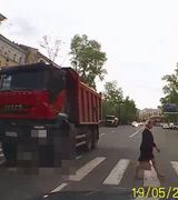 Авария дня часть 1047 