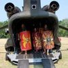 Бесплатный фотоприкол вертолет, оружие, щит, войны,