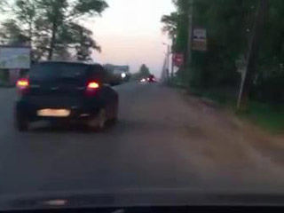 Суеверие