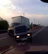 Авария дня часть 1050 