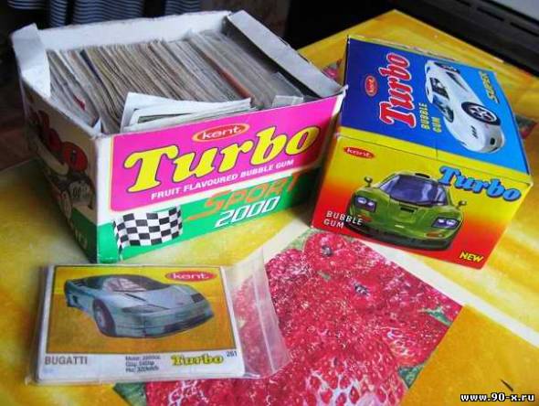 ��� �� ������ ������� Turbo