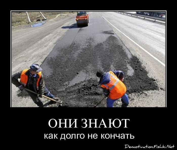 http://ru.fishki.net/picsw/062011/03/post/dems/dems_088.jpg