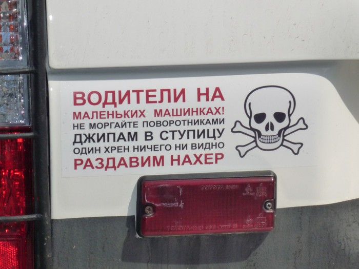 auto-006.jpg