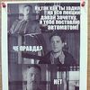 Смешные картинки смех, усы