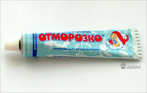 Классный креатив (55 штук)