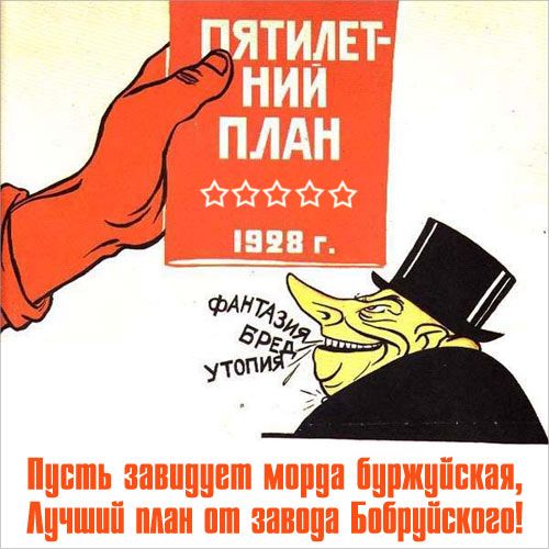 Классный креатив (55 штук)