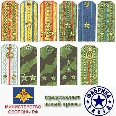 Классный креатив (55 штук)