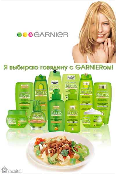 Классный креатив (55 штук)