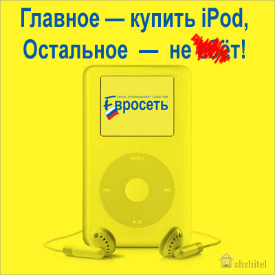 Классный креатив (55 штук)