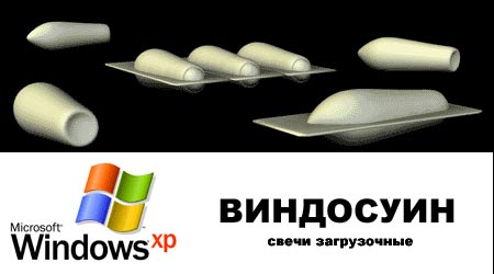 Классный креатив (55 штук)