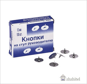 Классный креатив (55 штук)