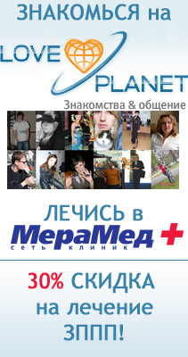 Классный креатив (55 штук)