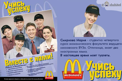 Классный креатив (55 штук)