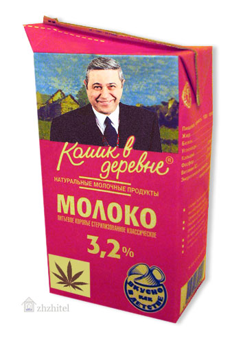 Классный креатив (55 штук)