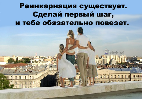 Классный креатив (55 штук)