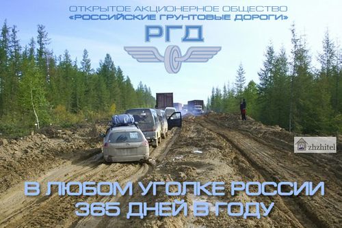 Классный креатив (55 штук)