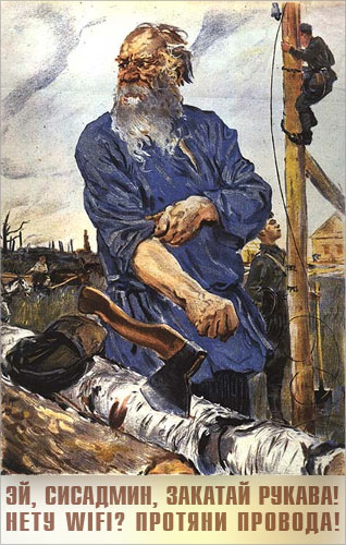 Классный креатив (55 штук)